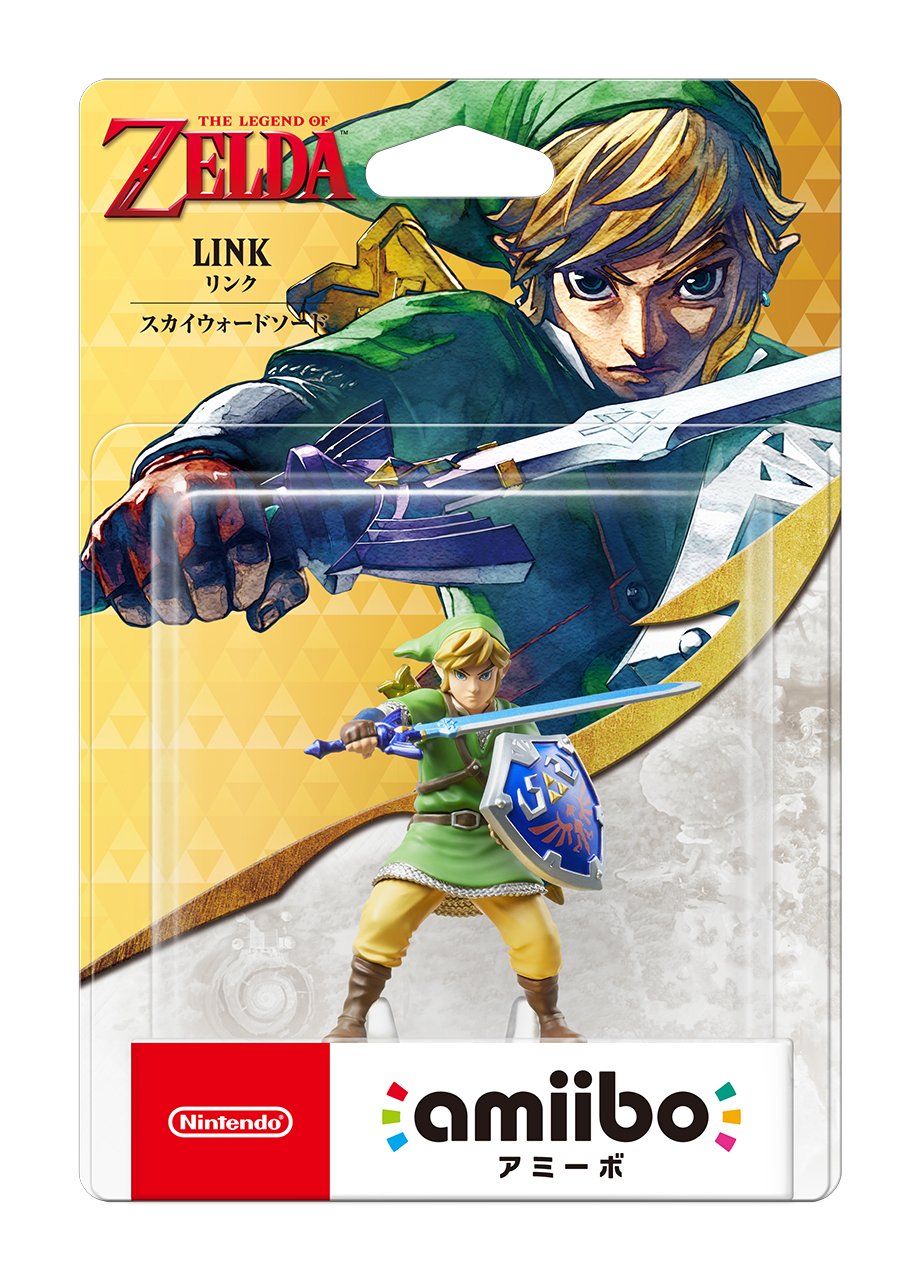 AMIIBO LINK SKYWARD SWORD