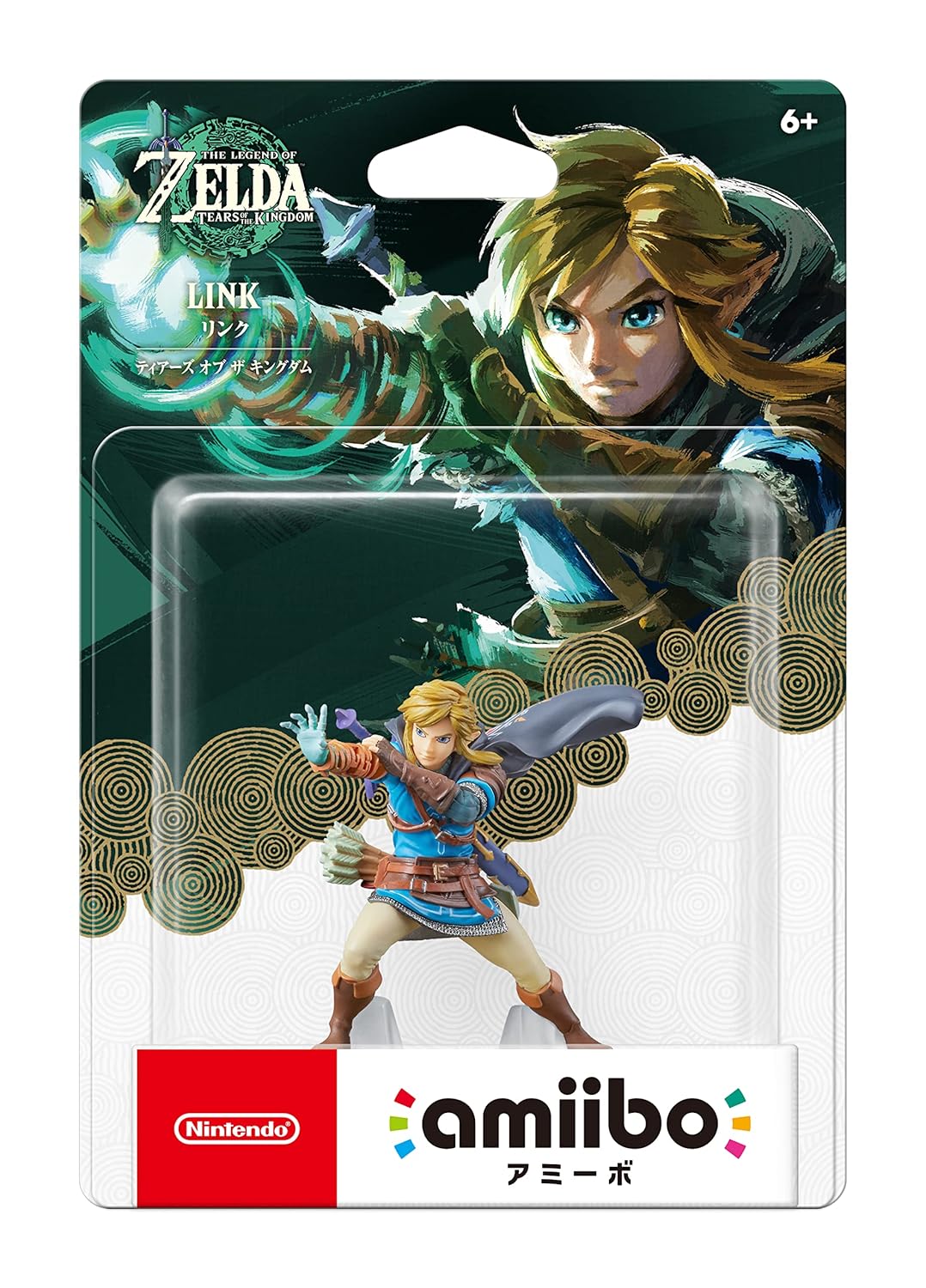 AMIIBO LINK TEARS OF THE KINGDOM