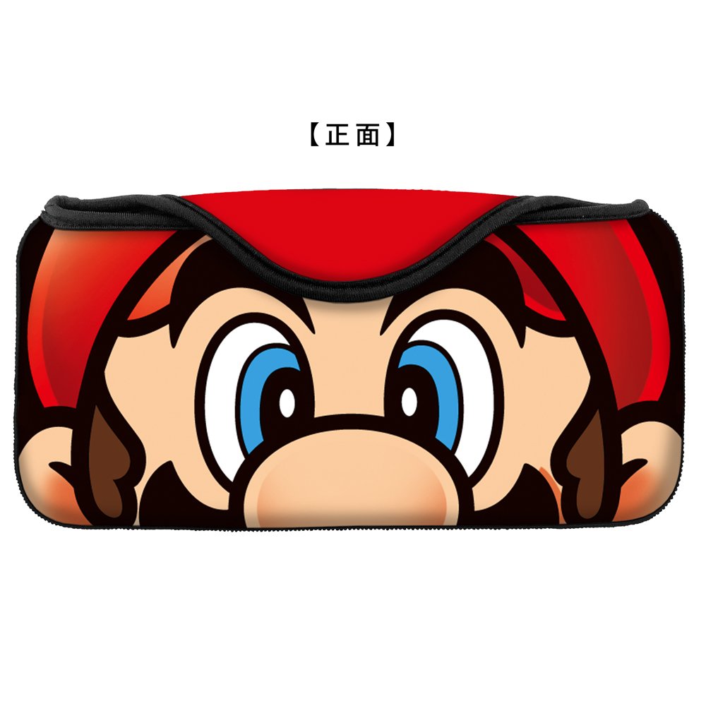ESTUCHE QUICK POUCH COLLECTION MARIO - NINTENDO SWITCH
